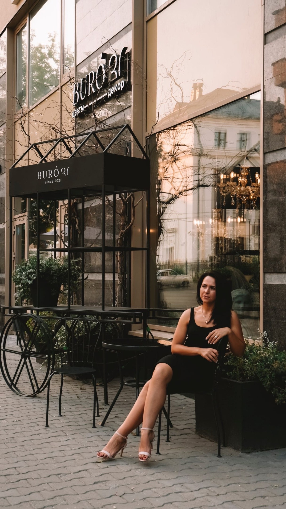 Фотопрогулка