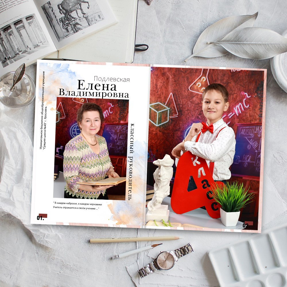 Выпускные альбомы в школу 4 класс  5 разворотов классик заказать  Иваново Ярославле Костроме Владимире. Выпускные альбомы в Иваново в детский сад и школу. Александр и Светлана Янкины