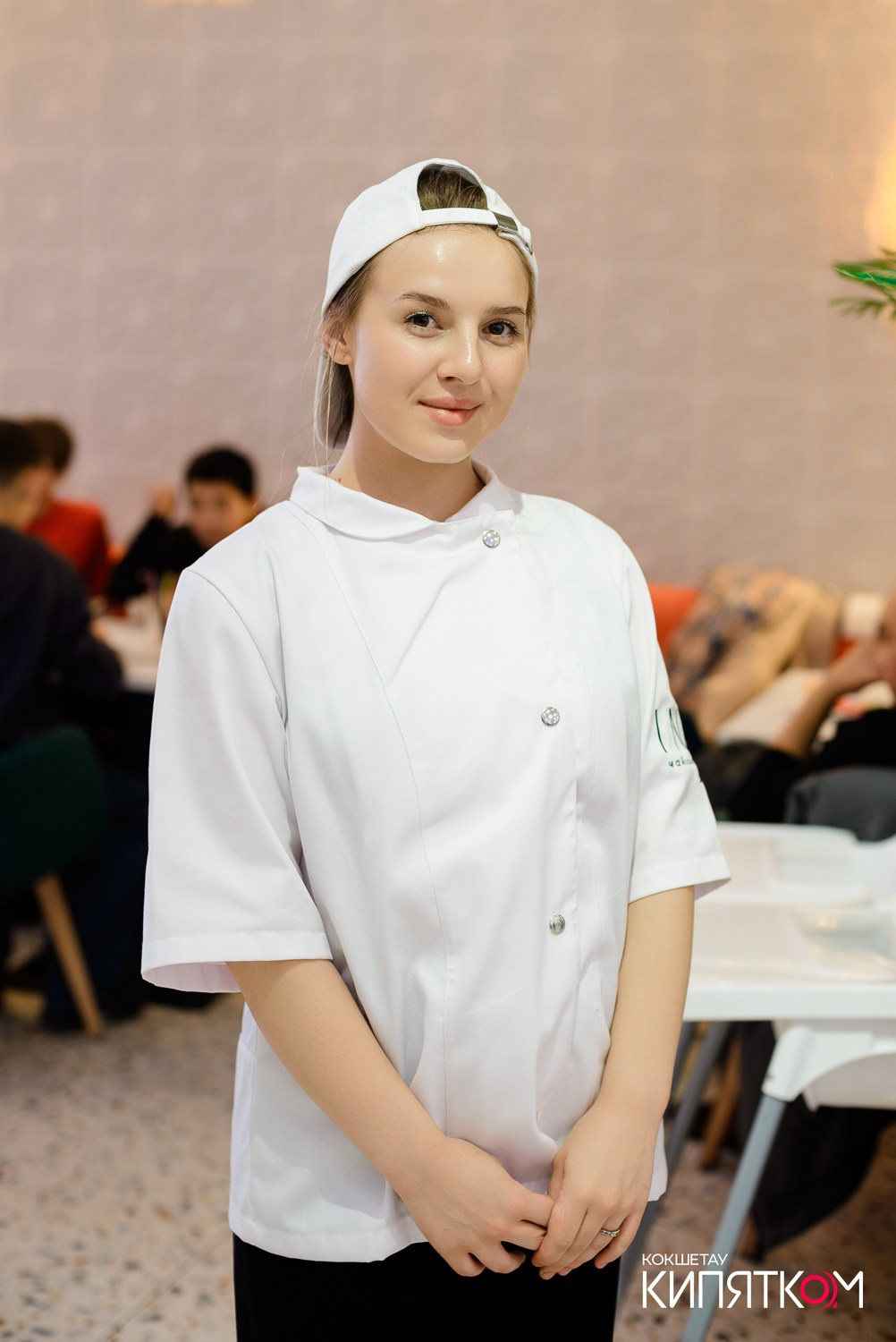 INJIR. КИПЯТКОМ КОКШЕТАУ