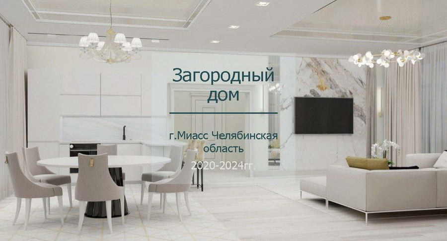 Елена Белова. Галерея участников Российской Премии Искусств