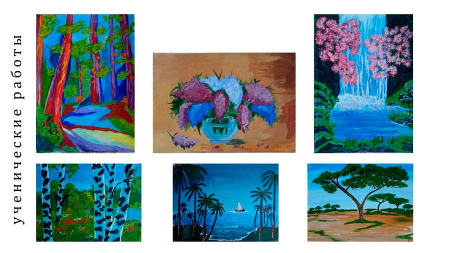 Фебеньчекова Зинаида Николаевна. Галерея участников Российской Премии Искусств