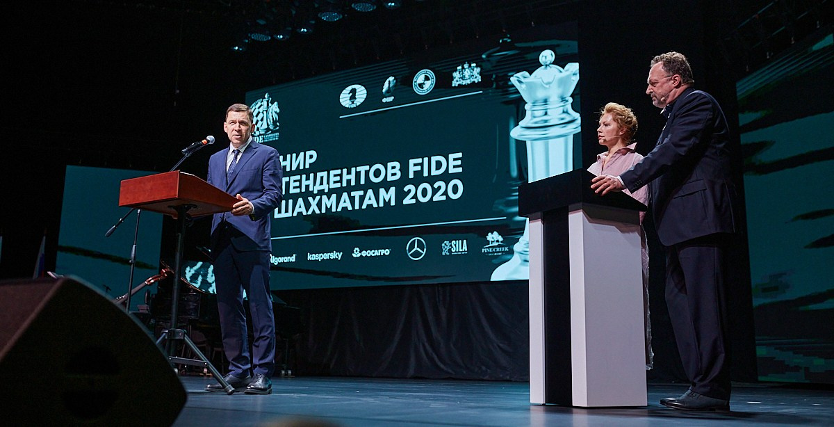 Концерты. Фотограф и оператор Роман Фадеев в Екатеринбурге