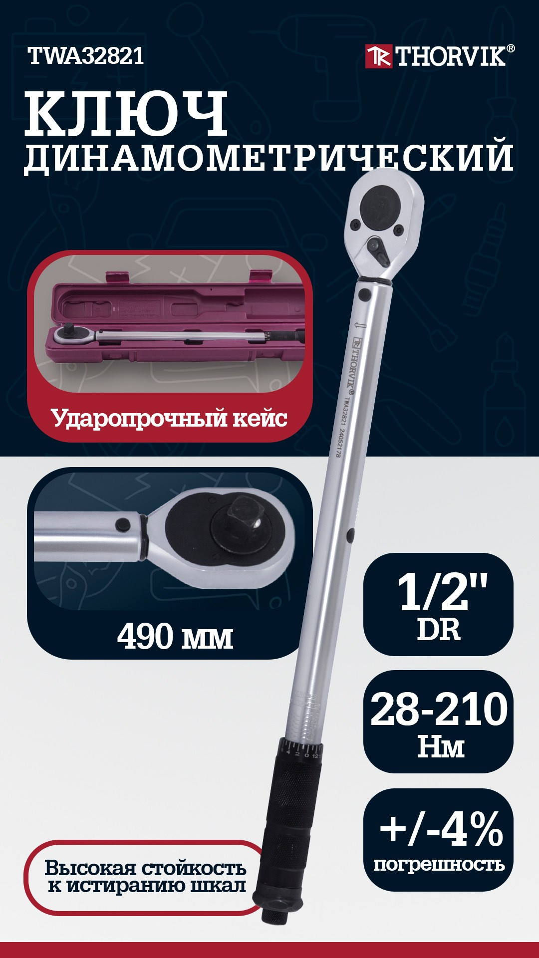 Дизайн. Фотограф, контент-креатор в Москве Анна Молодцова