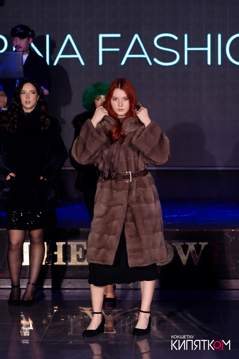 BRAND FASHION SHOW. КИПЯТКОМ КОКШЕТАУ