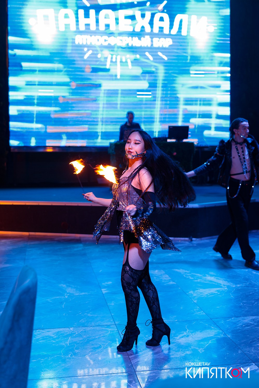 ПАНАЕХАЛИ. КИПЯТКОМ КОКШЕТАУ