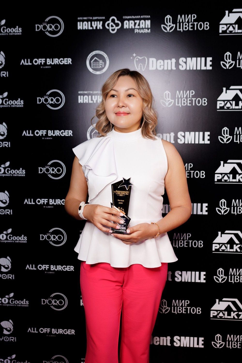 SBLESKOM. КИПЯТКОМ КОКШЕТАУ