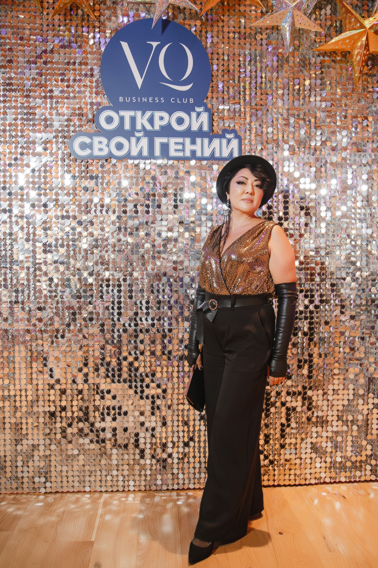 VQ Business New Year 2024. Свадебный фотограф - Даниил Емельянов