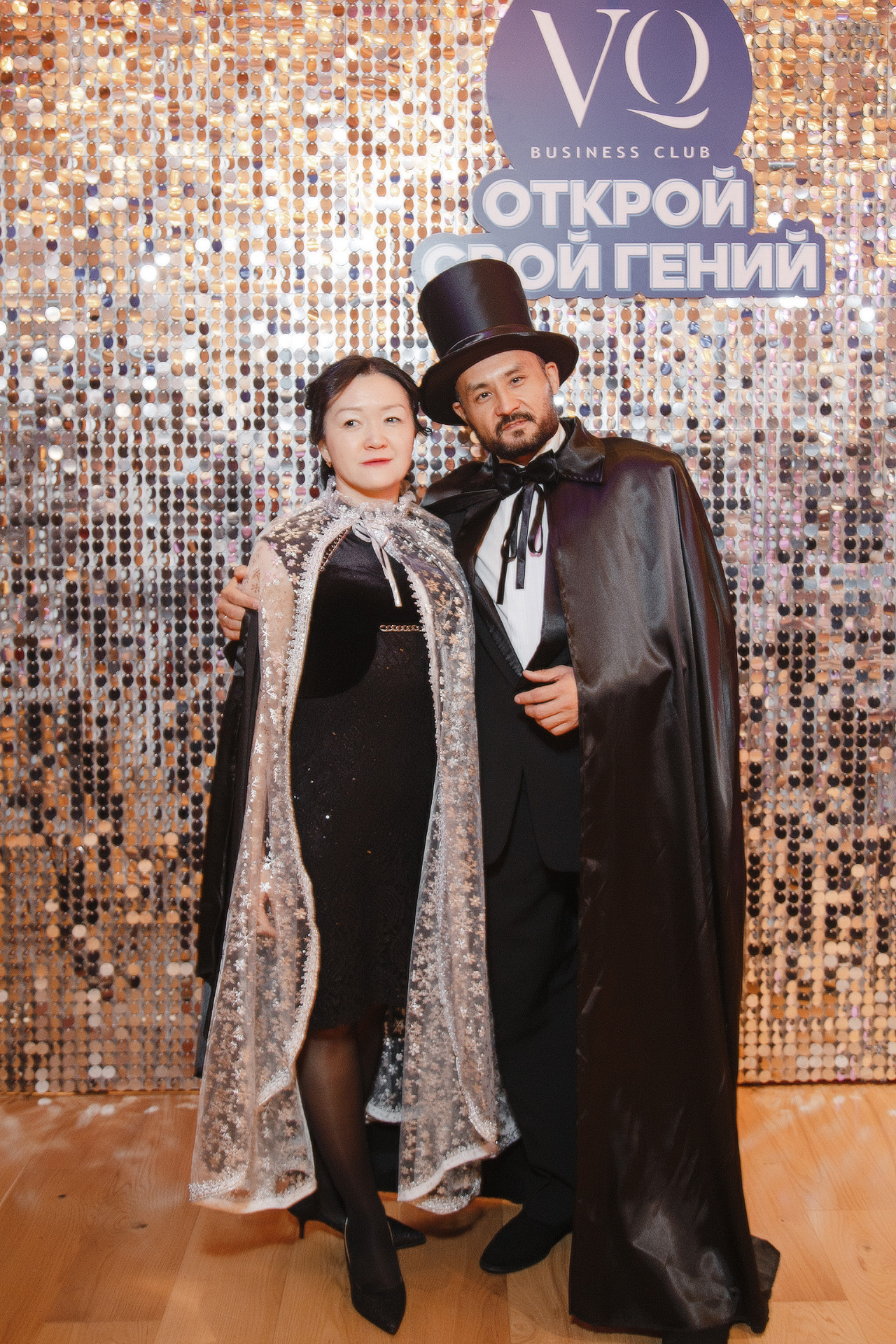 VQ Business New Year 2024. Свадебный фотограф - Даниил Емельянов