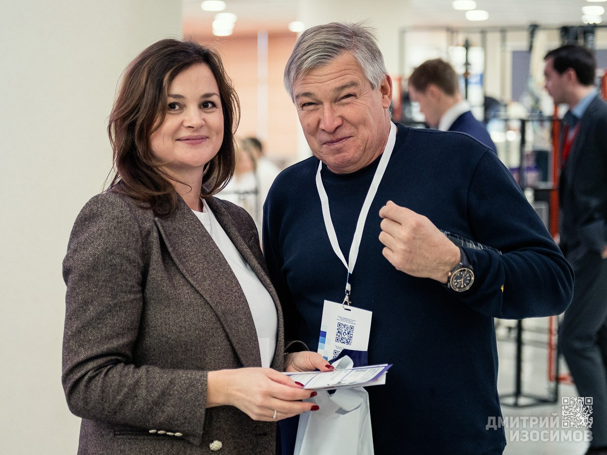 Тюменский экспортный форум