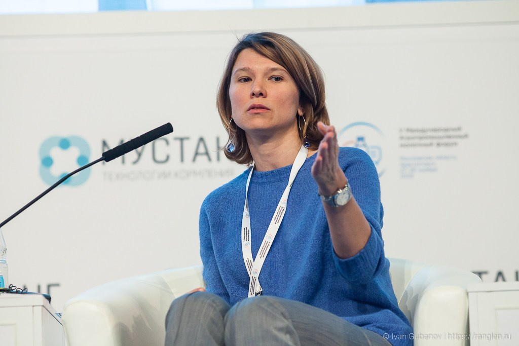 Деловые мероприятия. Фотограф Иван Губанов