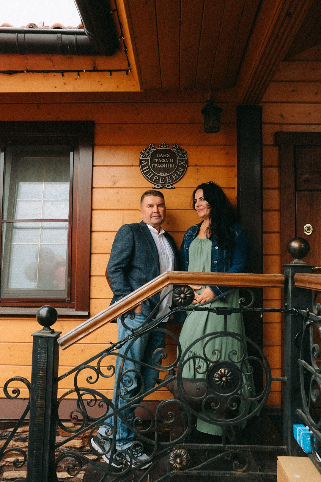 Family. Фотограф Нижний Новгород