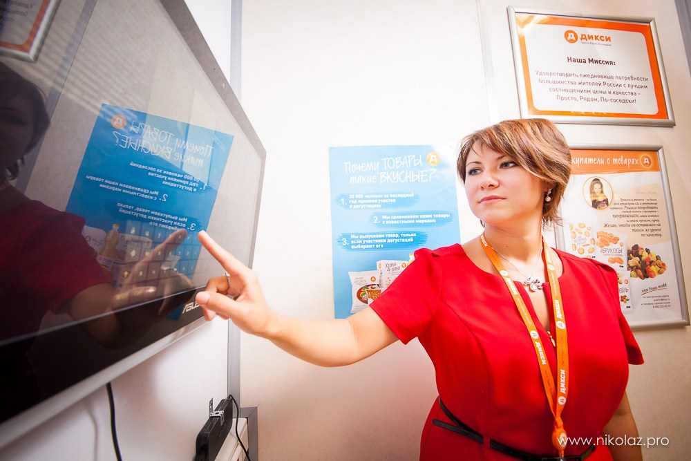 ДИКСИ офис. Видеооператор/Фотограф Николай Завьялов