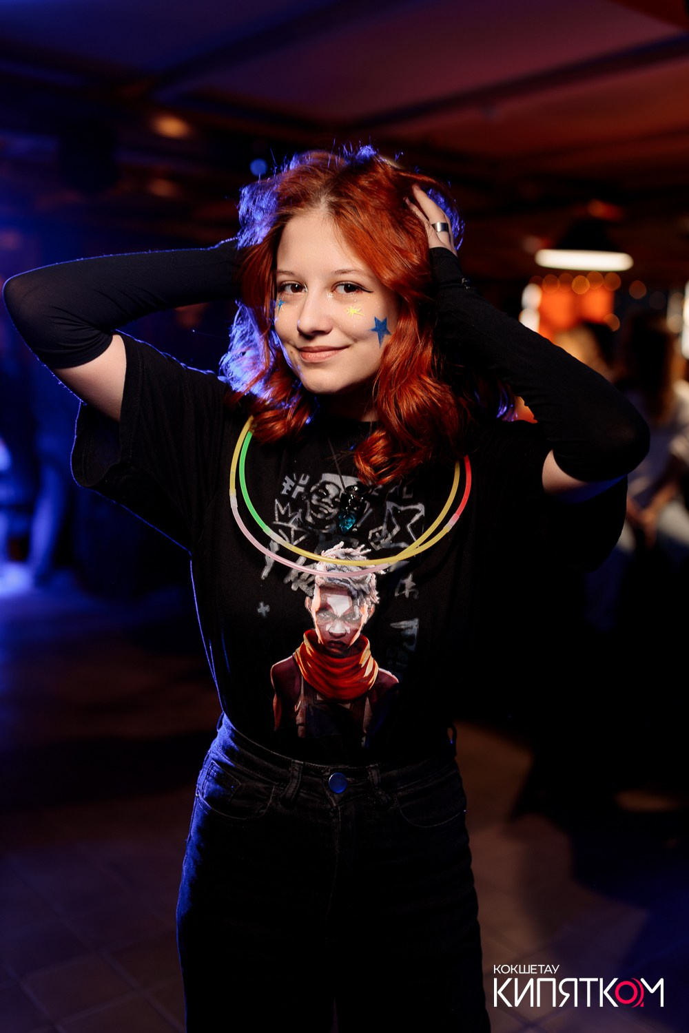 РОК КВАРТИРНИК. КИПЯТКОМ КОКШЕТАУ