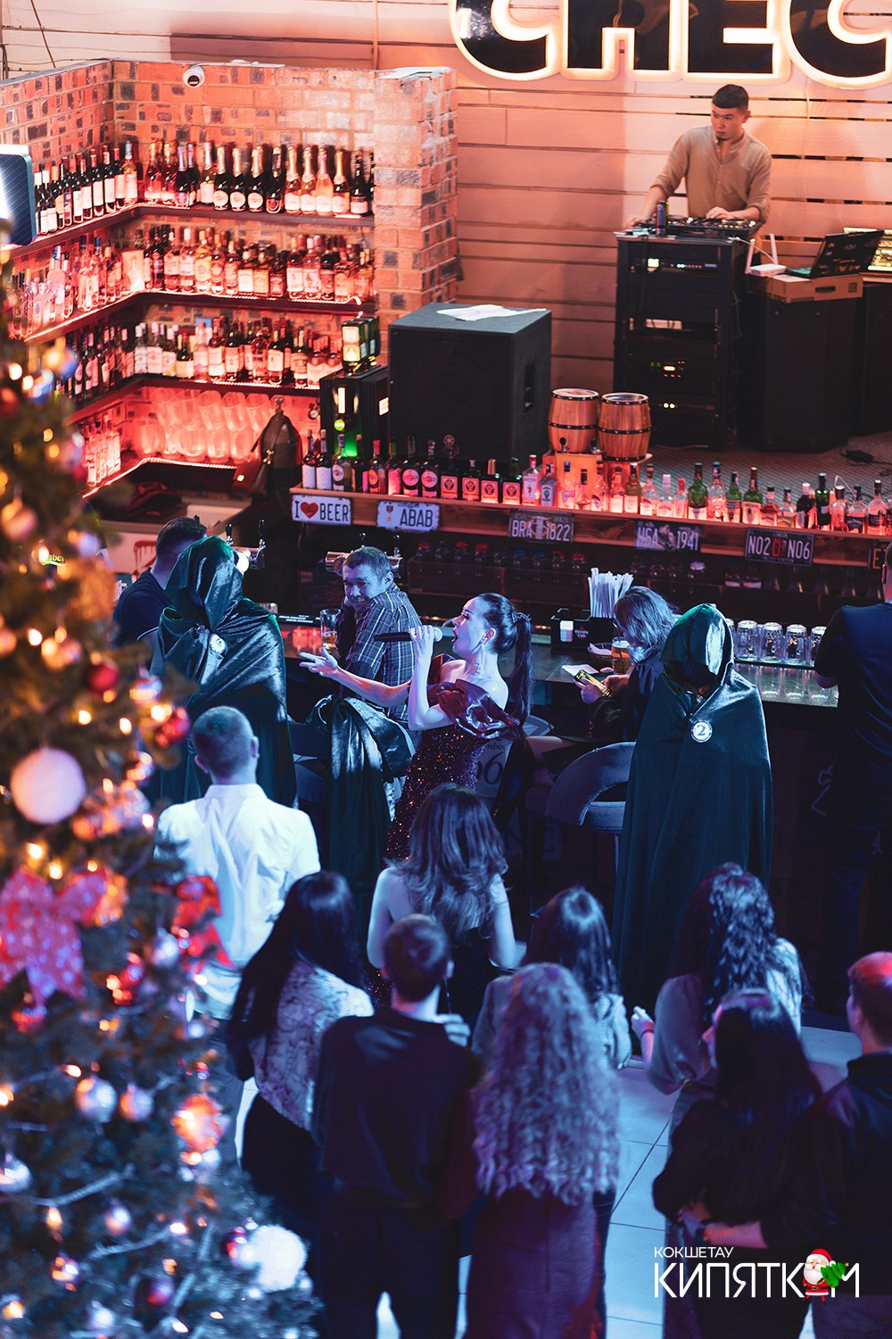 CHECHIL PUB. КИПЯТКОМ КОКШЕТАУ