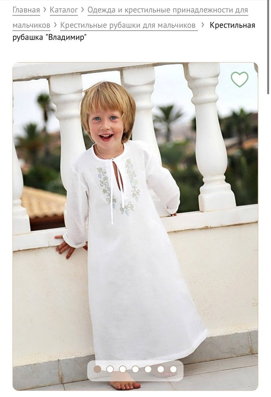 Профессиональная видеосъемка венчания и крещения в Москве: таинство в православном храме Красивая видеосъемка крещения ребенка в церкви Москвы: крупный план младенца и священника  Видеосъемка обряда венчания в храме: молодожены держат венцы над головами Услуги видеографа на крестины и венчание в Москве: эмоциональный кадр церемонии