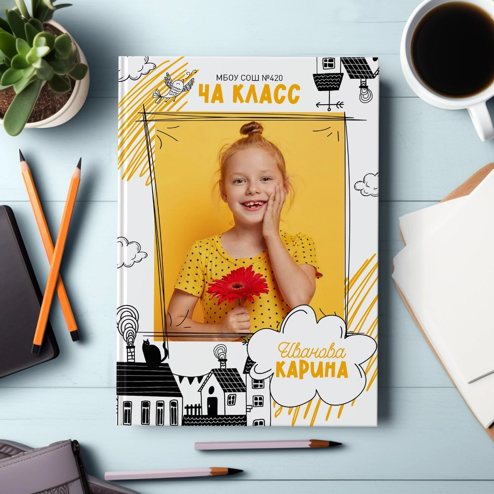 4 класс. Фотограф Екатерина Головатюк, Железногорск Красноярского края