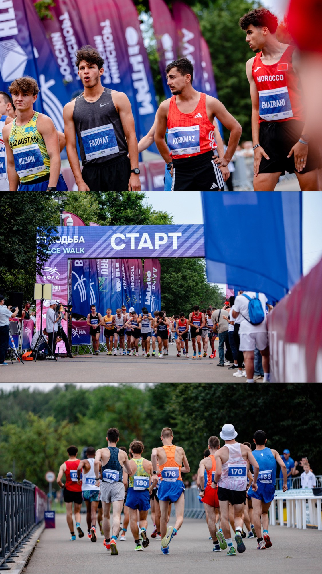 Кубок Урал логистики Вороново. Павел Шарапов | Фотограф | Москва