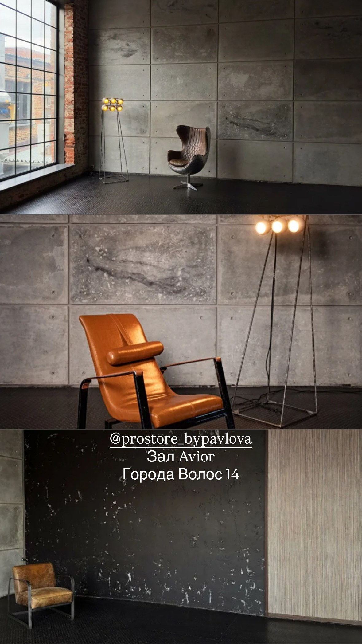 Фотостудии Ростов-на-Дону. Фотограф мероприятий в Ростове-на-Дону Есманская Елена