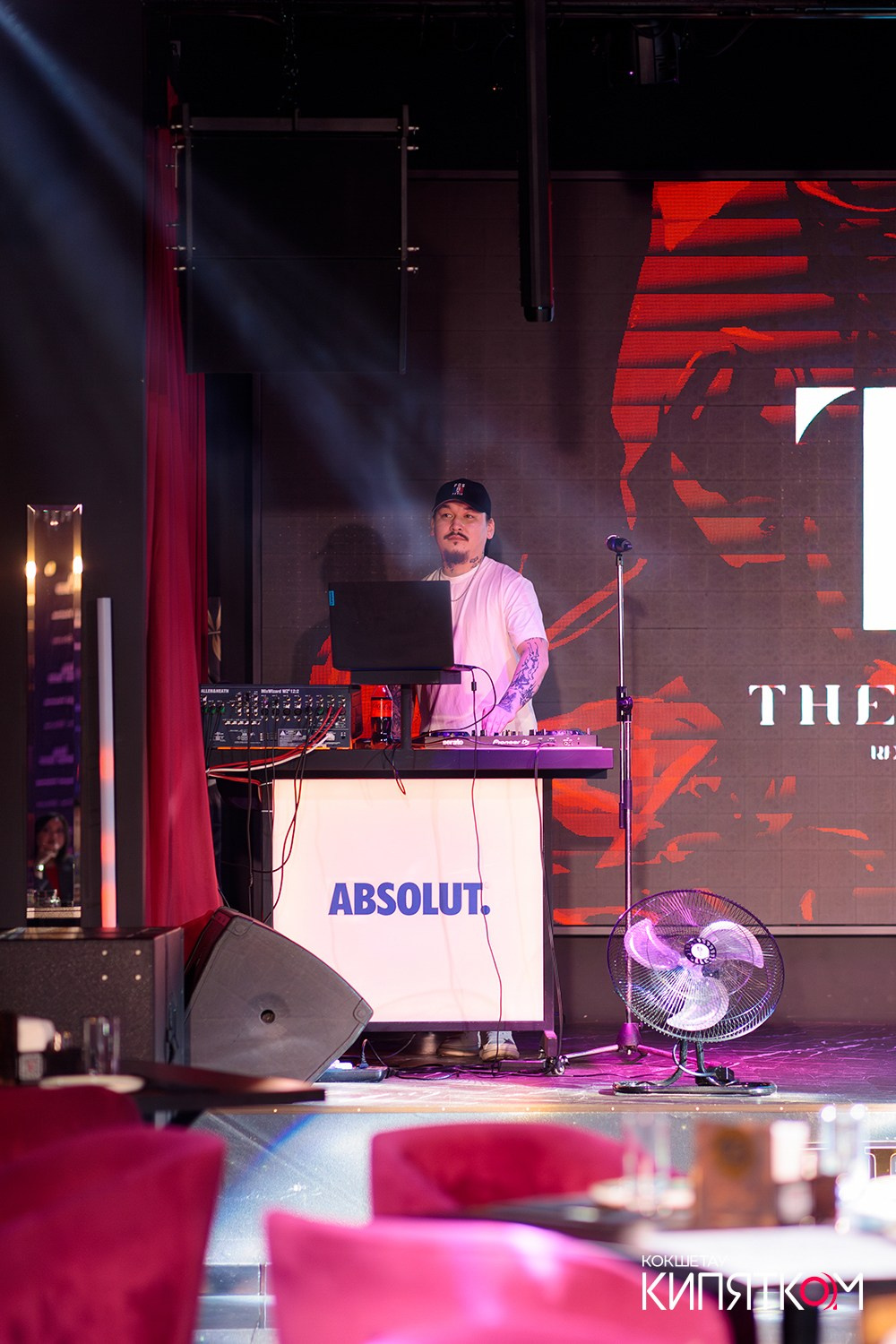 THE SHOW. КИПЯТКОМ КОКШЕТАУ