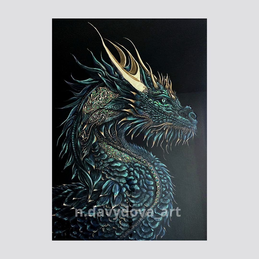 Черный дракон. Художник