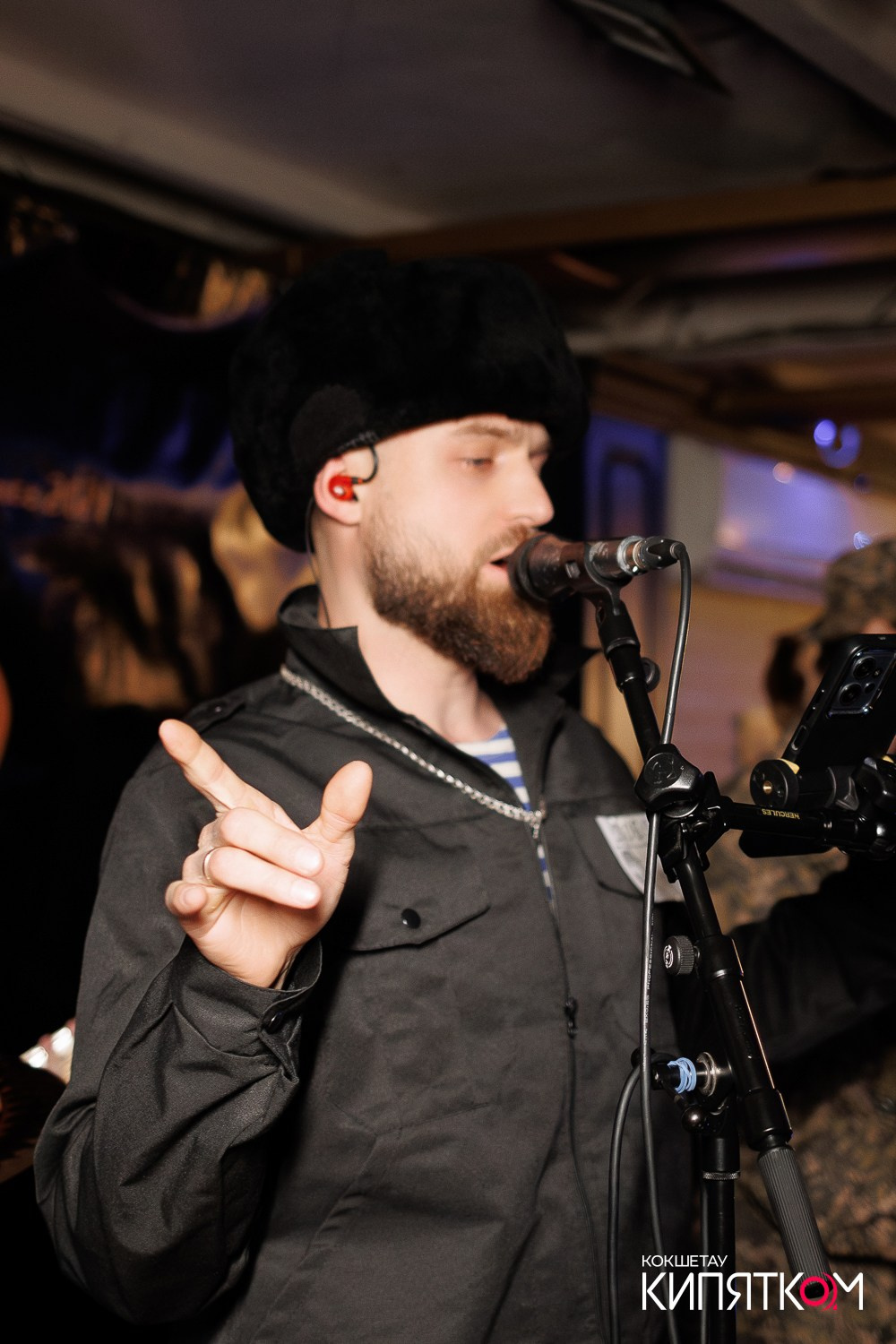 РОК КВАРТИРНИК. КИПЯТКОМ КОКШЕТАУ