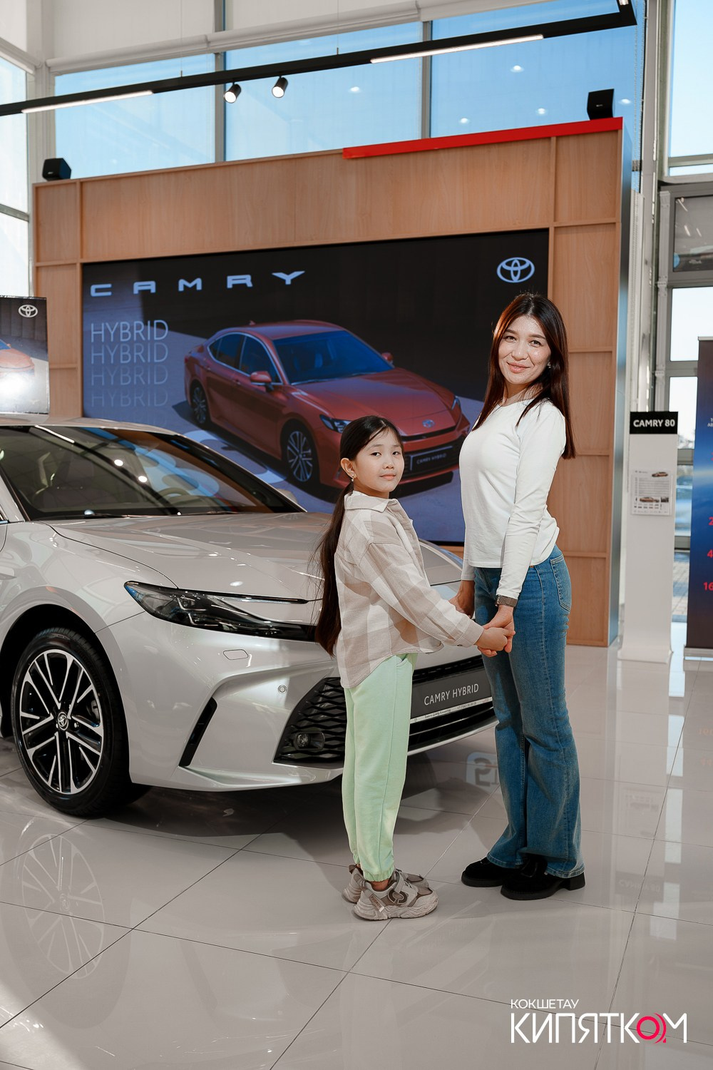 TOYOTA CENTER KOKSHETAU. КИПЯТКОМ КОКШЕТАУ