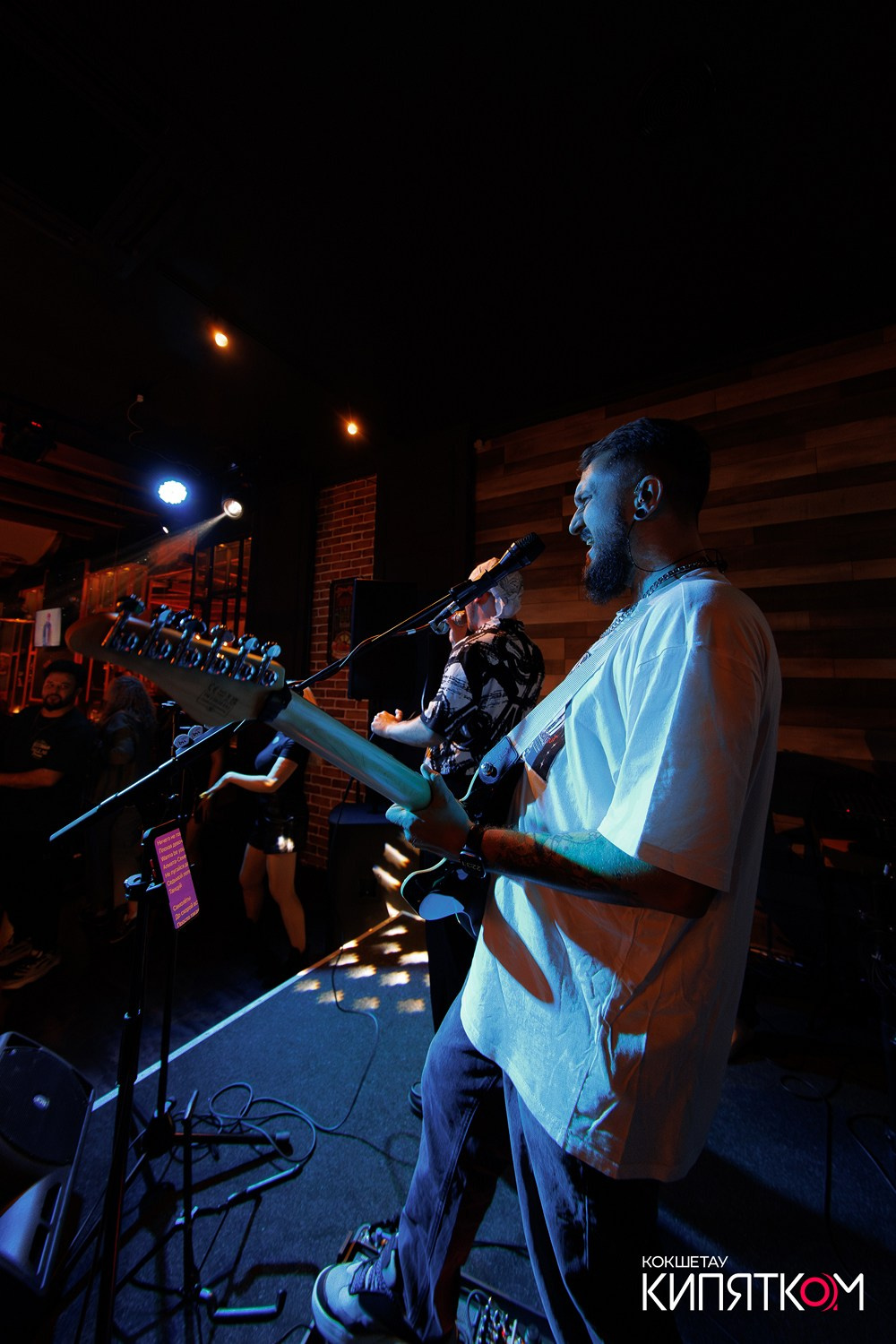 BIG MUSIC PUB. КИПЯТКОМ КОКШЕТАУ