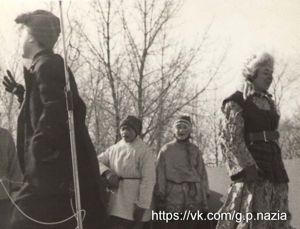 «Проводы зимы» 1987 г. История Назиевского городского поселения