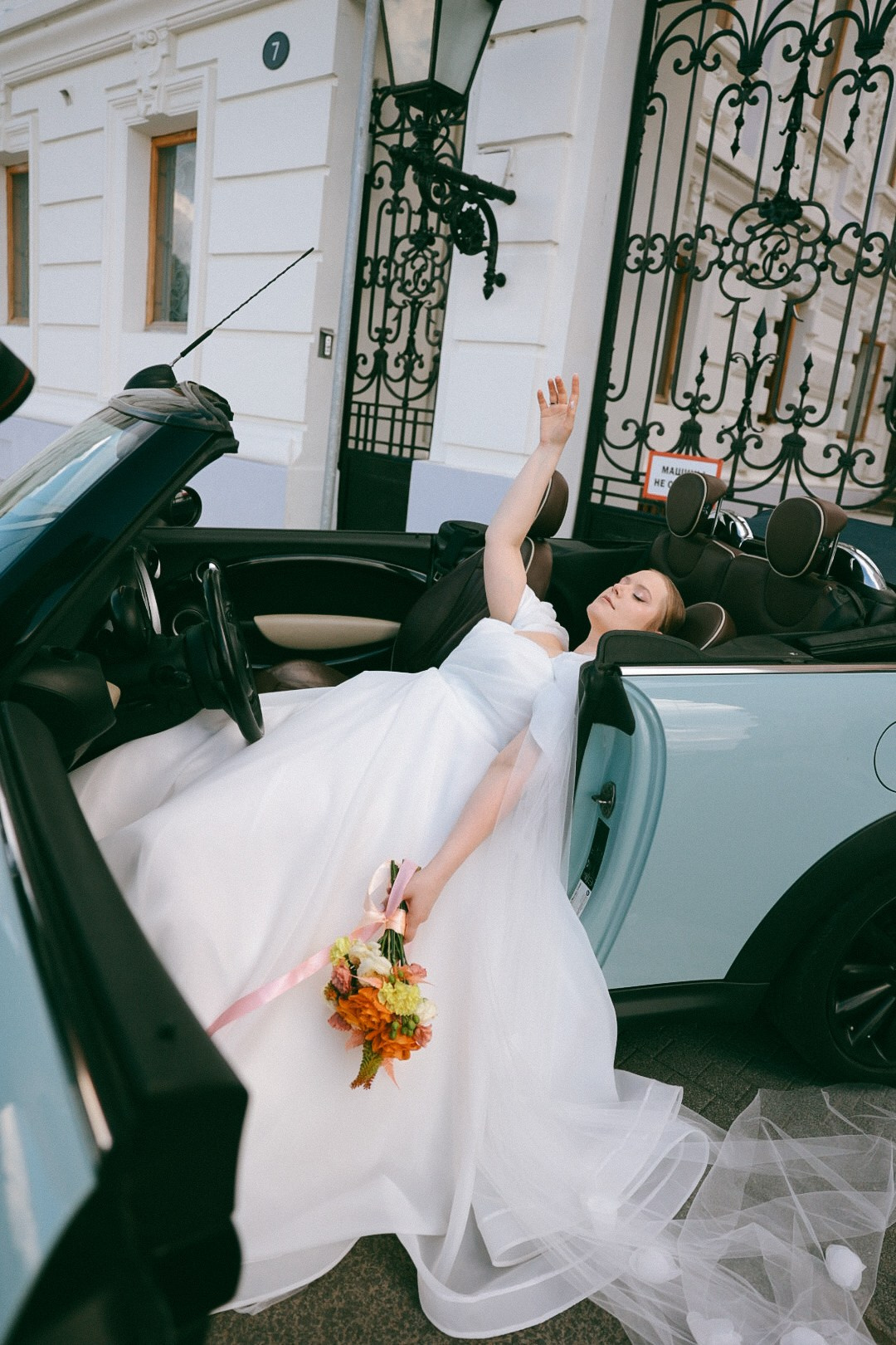 Артем и Таня. Фотограф Нижний Новгород