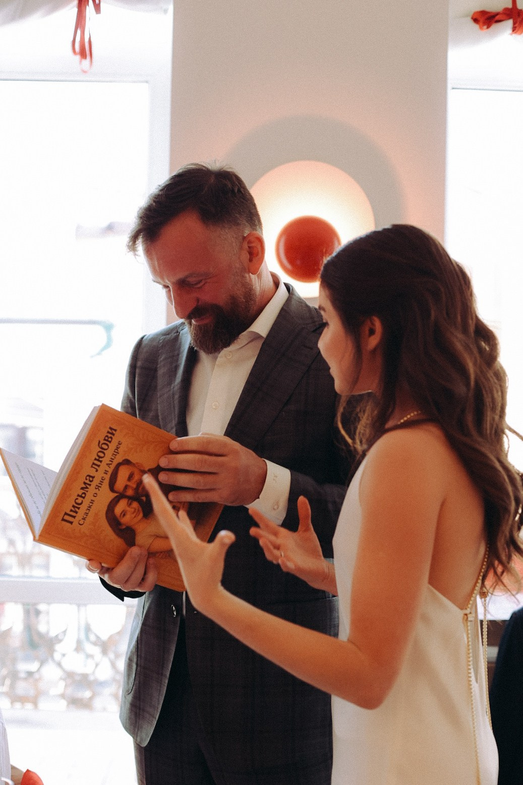 Андрей и Яна. Фотограф Нижний Новгород