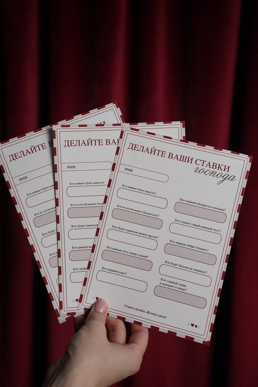Свадебное оформление. DESIGN STUDIO NN