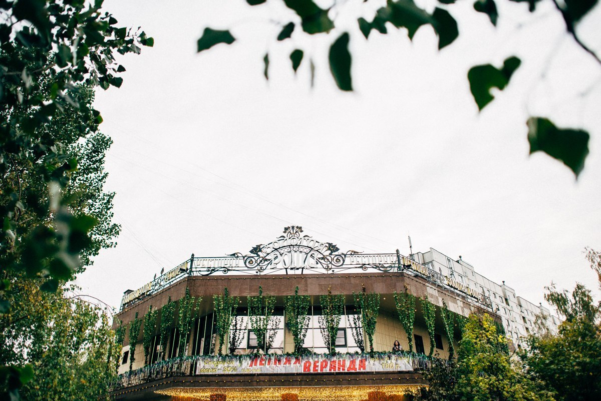 Свадьба Игоря и Юлии 9 октября 2014 года. Ресторан "Золотая роща". Ведущий на свадьбу, корпоратив и юбилей в Москве Сергей Рябинин