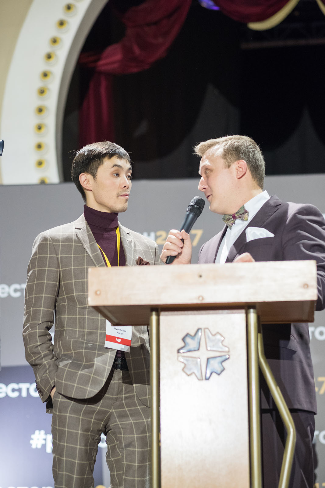 Евразийская неделя ресторанного бизнеса. Ведущий на свадьбу, корпоратив и юбилей в Москве Сергей Рябинин