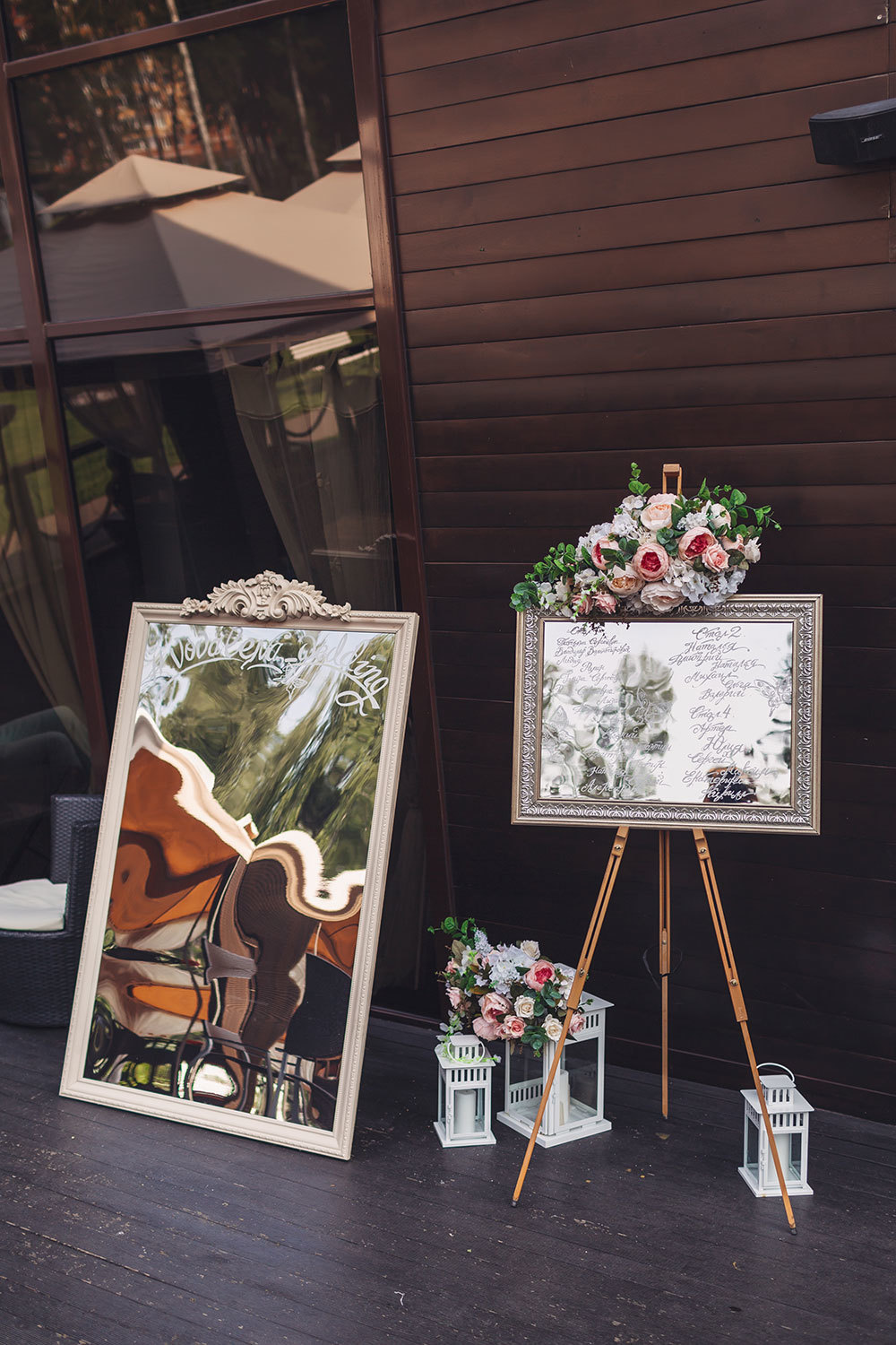 Свадьба Владимира и Алены 15 июля 2016 года. Ведущий на свадьбу, корпоратив и юбилей в Москве Сергей Рябинин