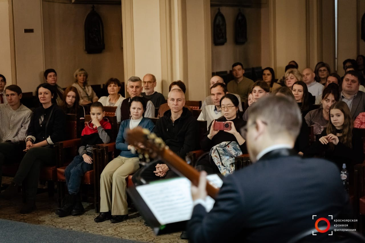 Семейный дуэт Дмитрия и Елизаветы Бородаевых выступил в Красноярске. Дмитрий Бородаев