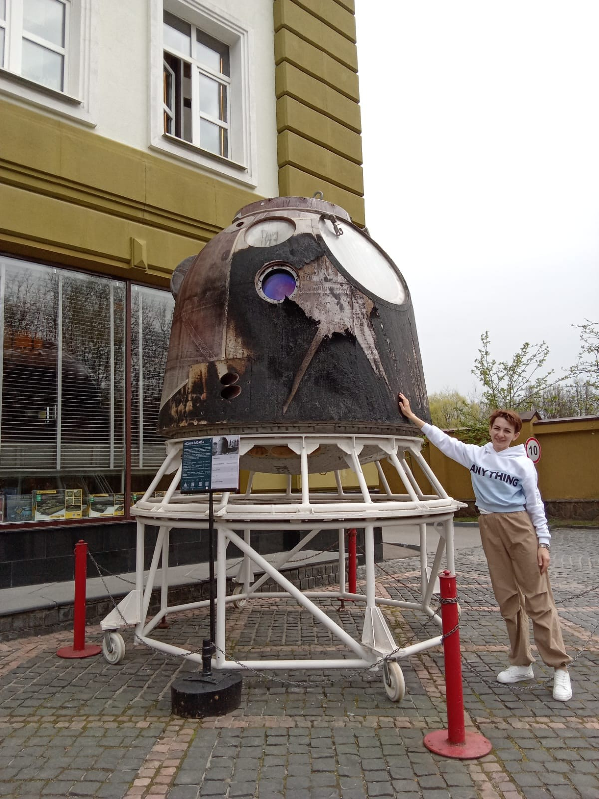 Капсула в которой приземляются космонавты, оригинал