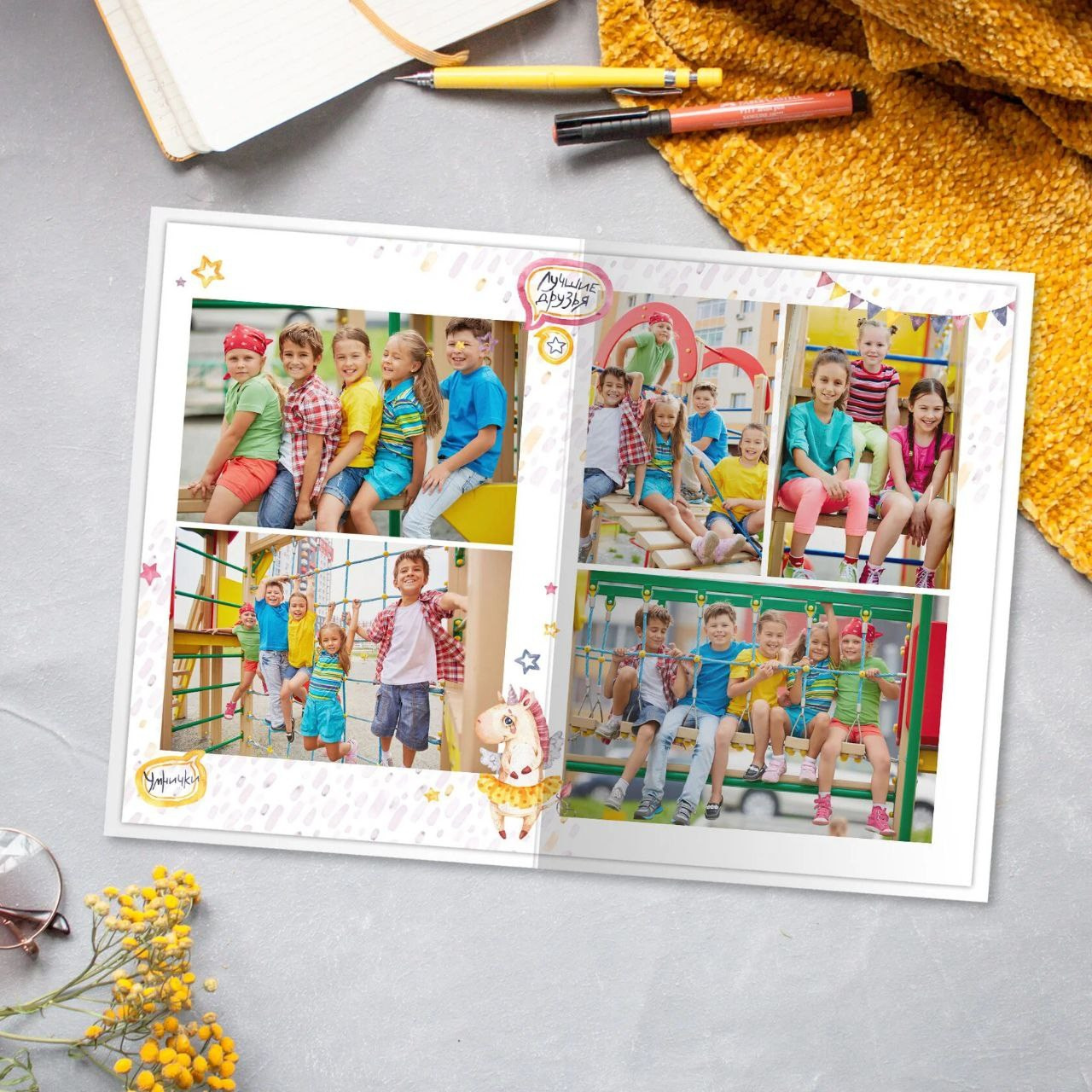 Дизайны альбомы детский сад