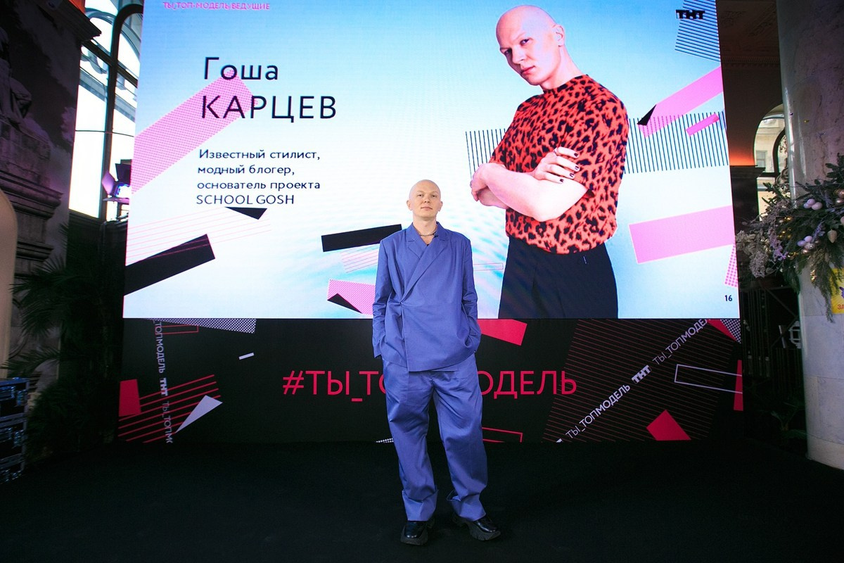 Ты — топ модель. Презентация проекта в Балзи-Росси. Татьяна Фомичева. Репортажный и светский фотограф в Москве