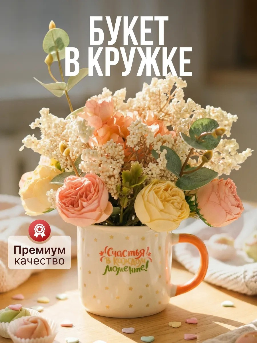 Генерация карточек товара с помощью нейросети (ИИ). Предметная съёмка (фото и видео), ИИ генерация, AI-контент