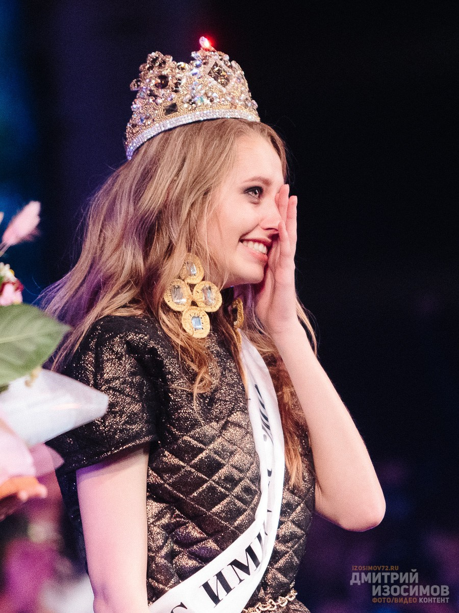 Конкурс красоты «Имидж»