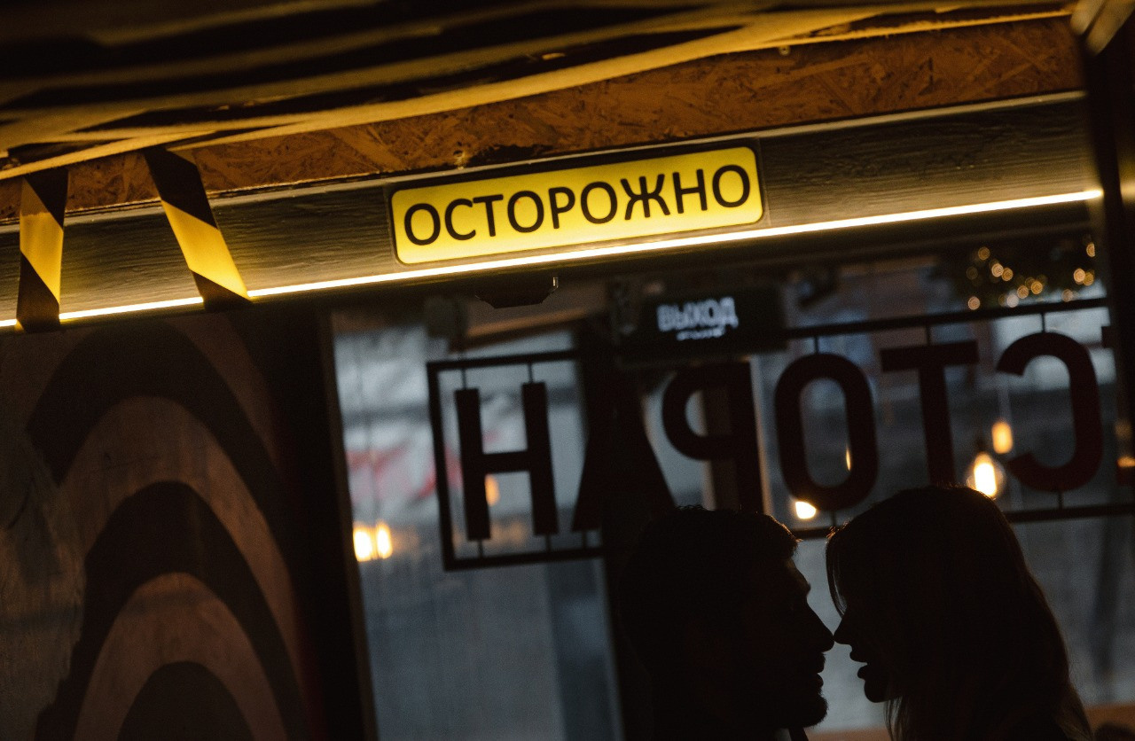 Фото Пустосвит Дом у моря. Подрядчики и друзья сети свадебных площадок House for wedding