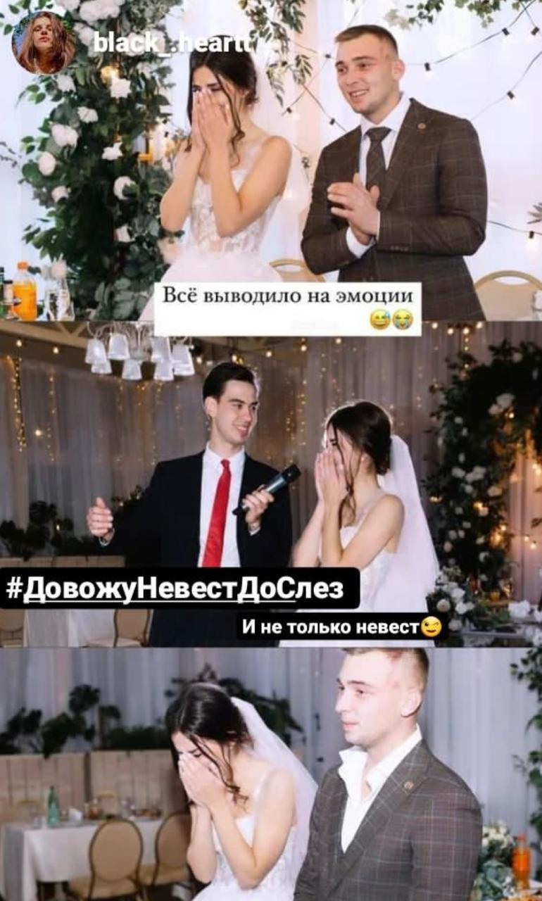 Ведущий Колычев дом у моря. Подрядчики и друзья сети свадебных площадок House for wedding