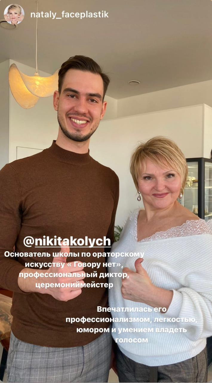 Ведущий Колычев дом у моря. Подрядчики и друзья сети свадебных площадок House for wedding