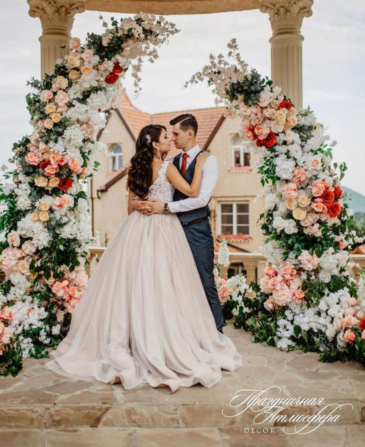 Декор Праздничная атмосфера. Подрядчики и друзья сети свадебных площадок House for wedding