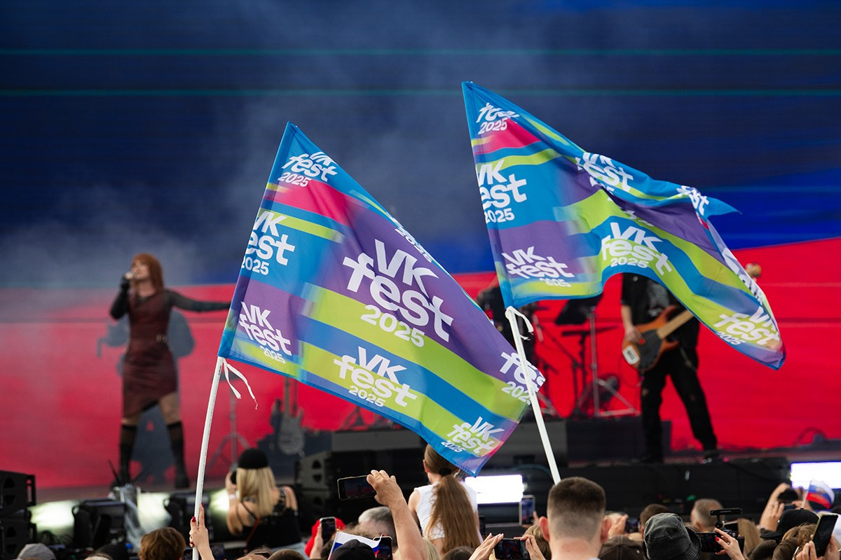 Репортаж. Фотограф Роман Ефремов