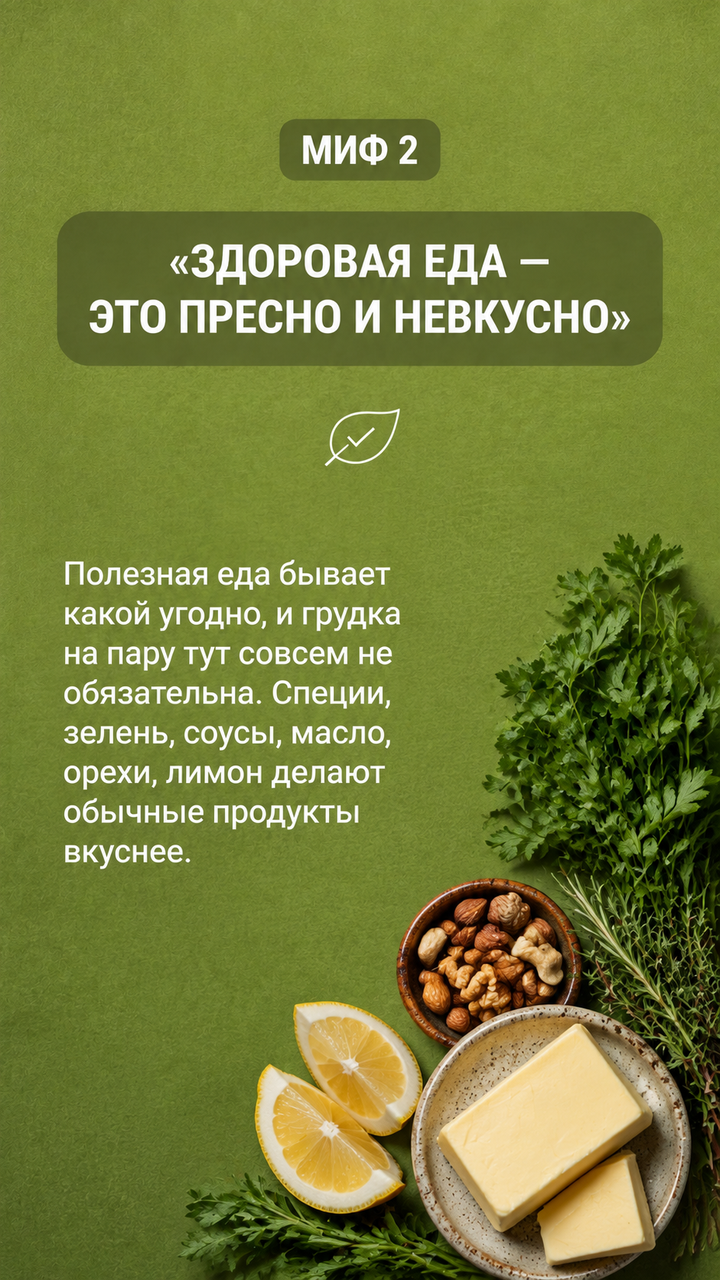 Контент с нейросетями. Ai креатор, создаю контент с помощью нейроситей