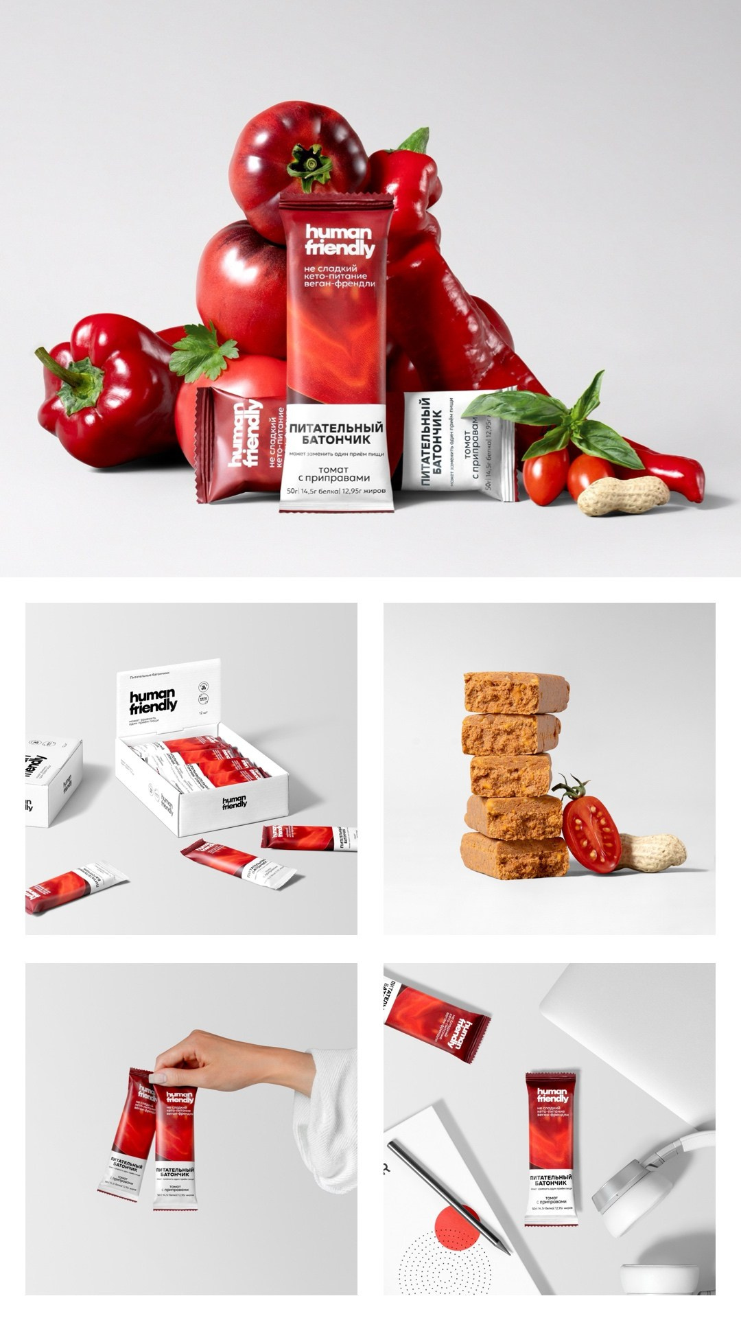 Карточка товара для маркетплейсов. Оксана Ильенко. Предметный фотограф и сет-дизайнер, Санкт-Петербург