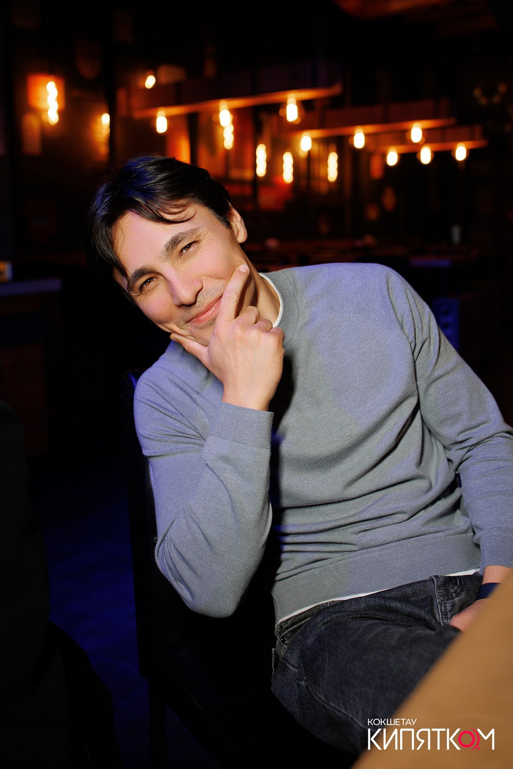 BIG MUSIC PUB. КИПЯТКОМ КОКШЕТАУ