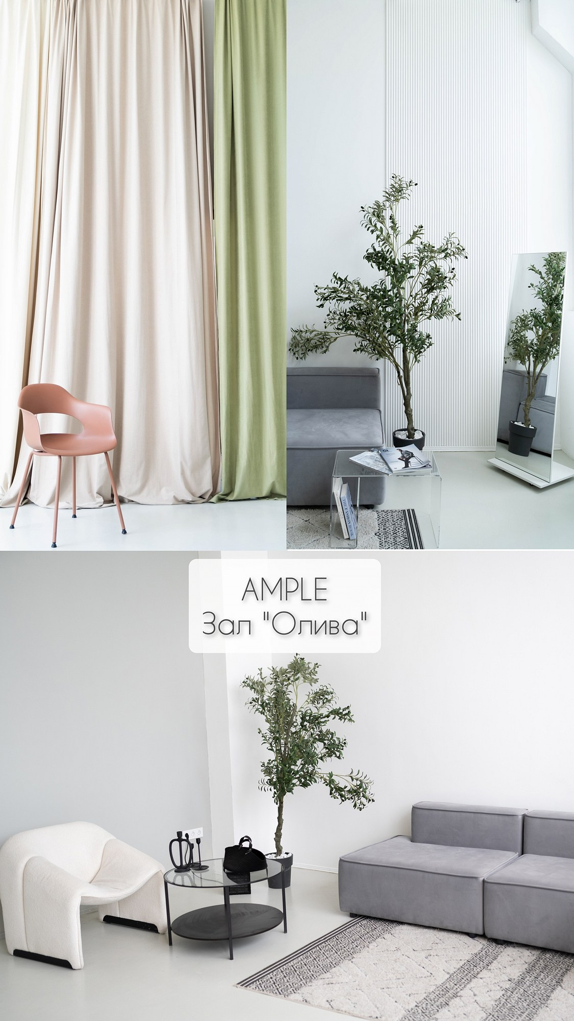 Локации для съемок в Самаре. Свадебный фотограф в Самаре Сергей Ярилин