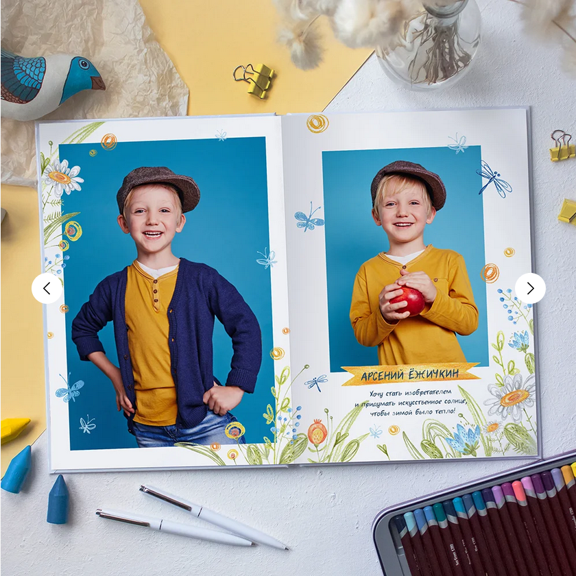 ДС Макет Цветы. Семейные фотокниги и выпускные альбомы в Волгограде Екатерина Аверьянова